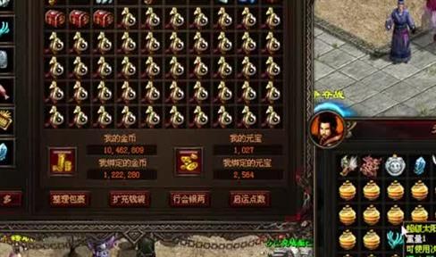 幻境一层BOSS就多如牛毛,一打就是一天!出来身家直翻