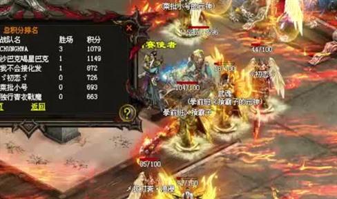 传奇3三大版本,你们都玩过没有?